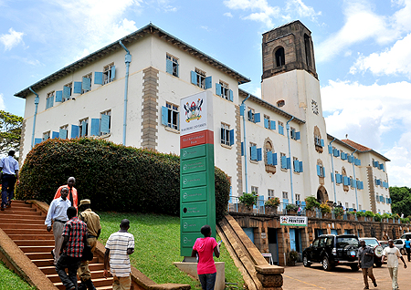Best Private Universities in Uganda 2021