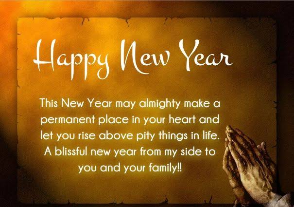 Biblical New Year Wishes UGWIRE